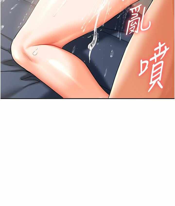 第105张
