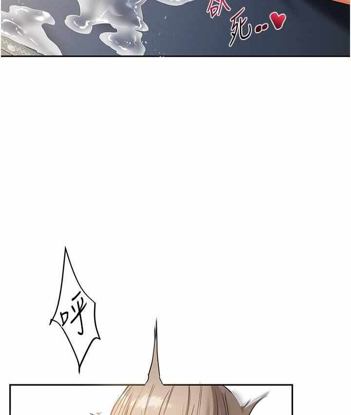 第111张