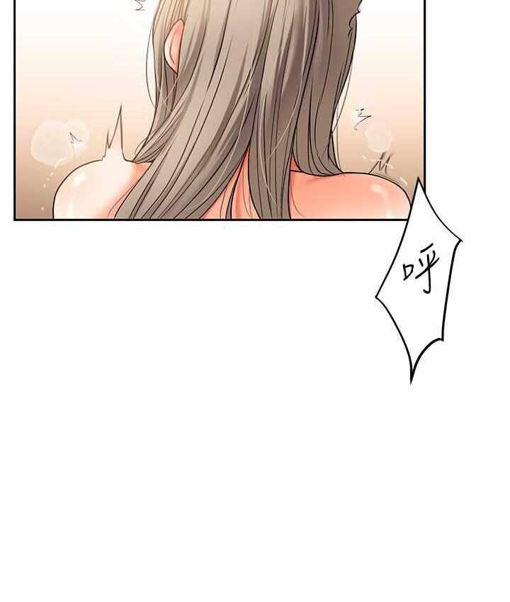 第112张