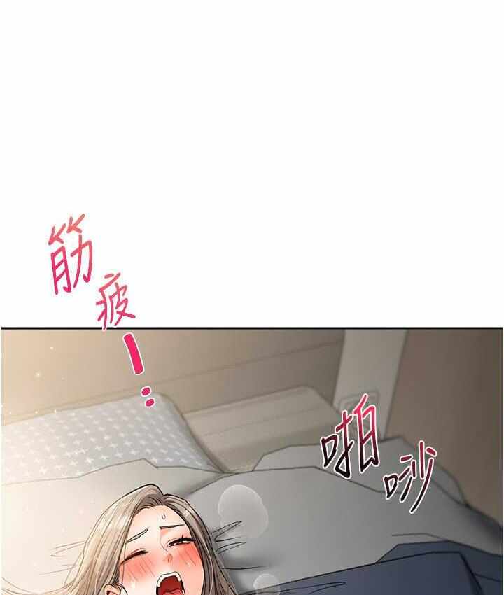 第115张