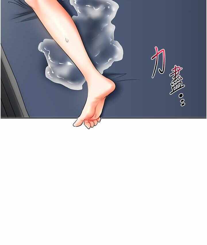 第118张