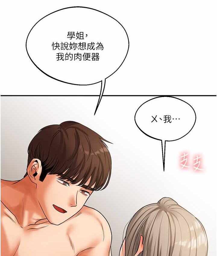 第127张