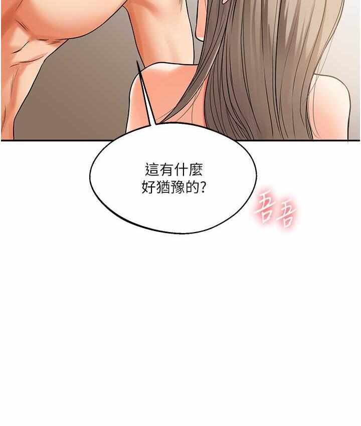 第129张