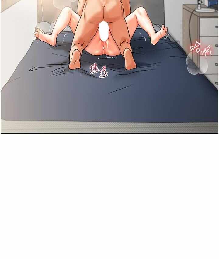 第138张