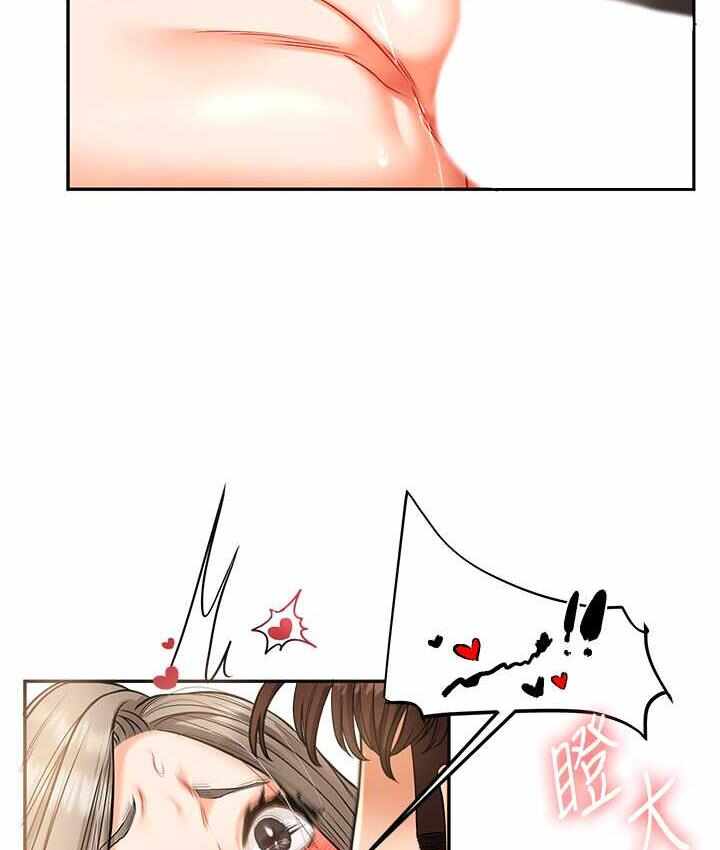 第145张
