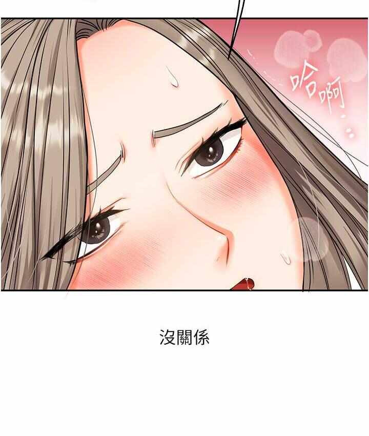 第162张