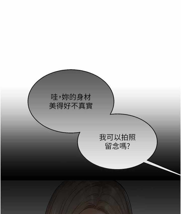 第13张