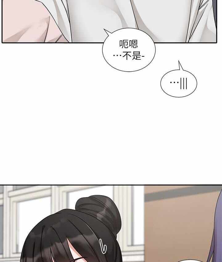 第54张