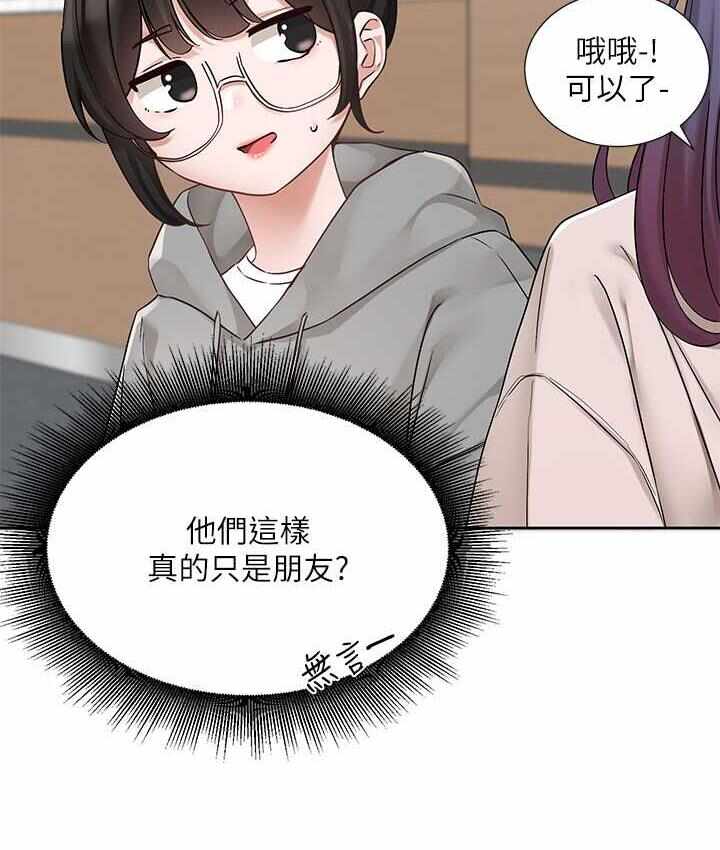 第55张
