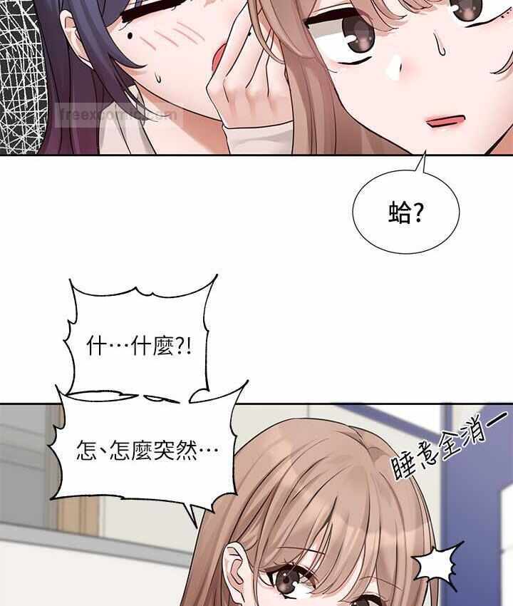 第80张