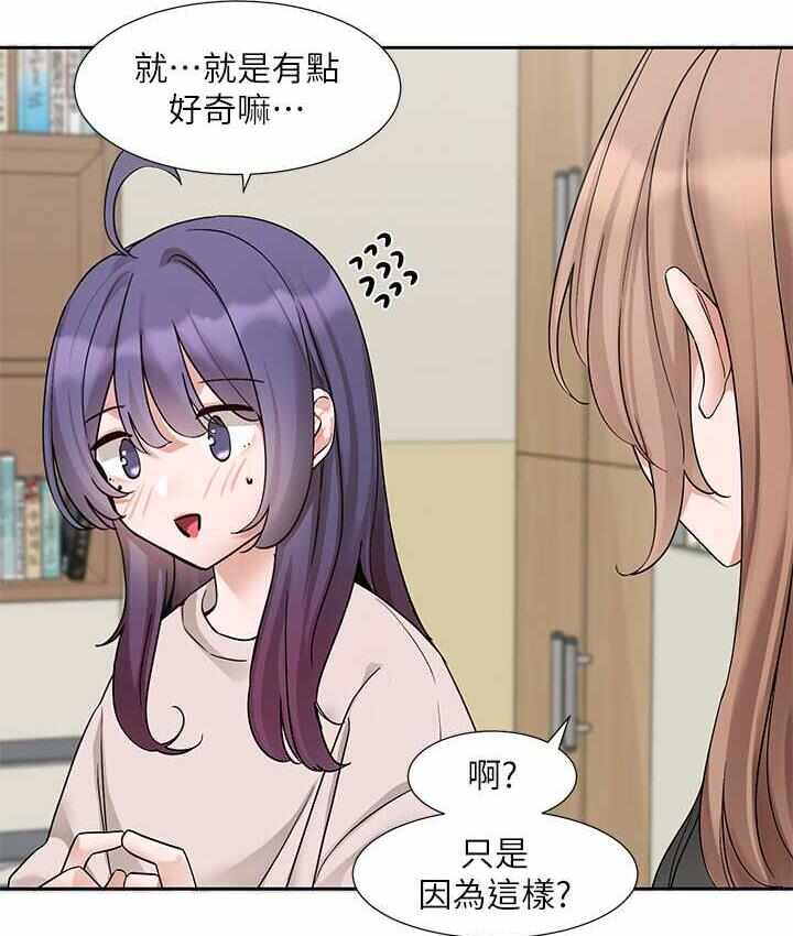 第82张