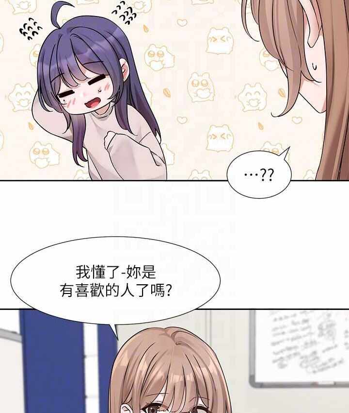 第84张