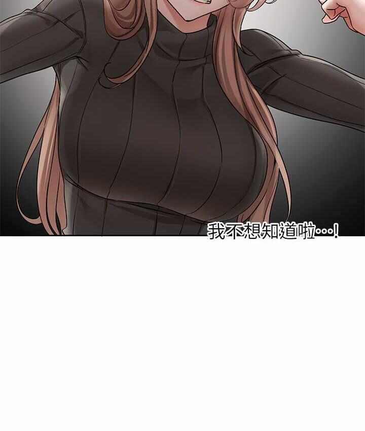 第90张