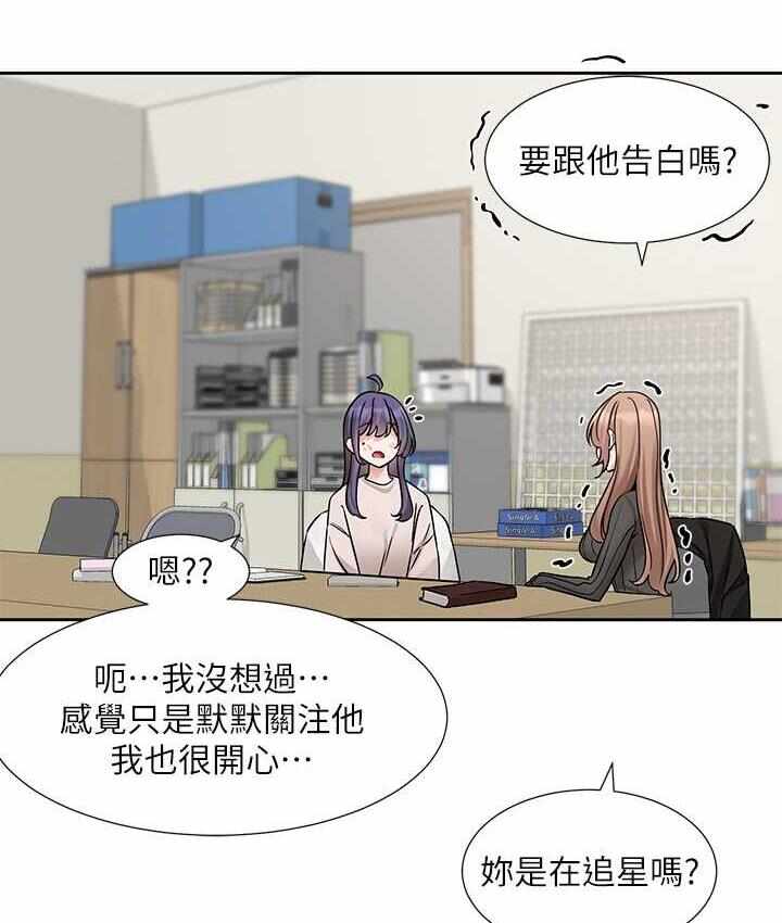 第94张