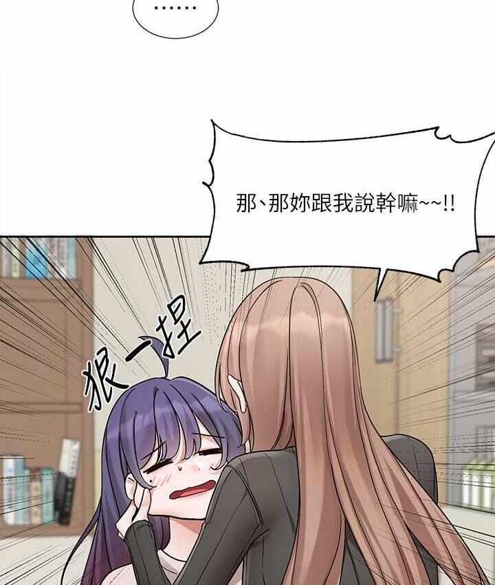 第99张