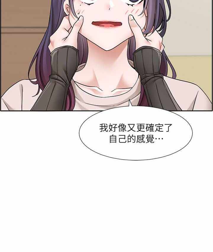 第101张