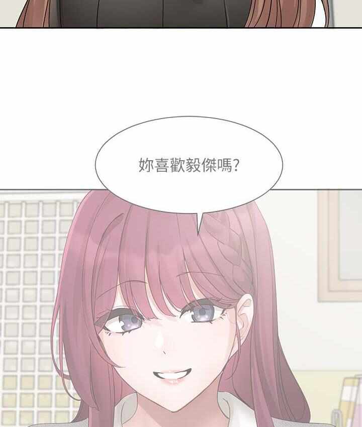 第103张