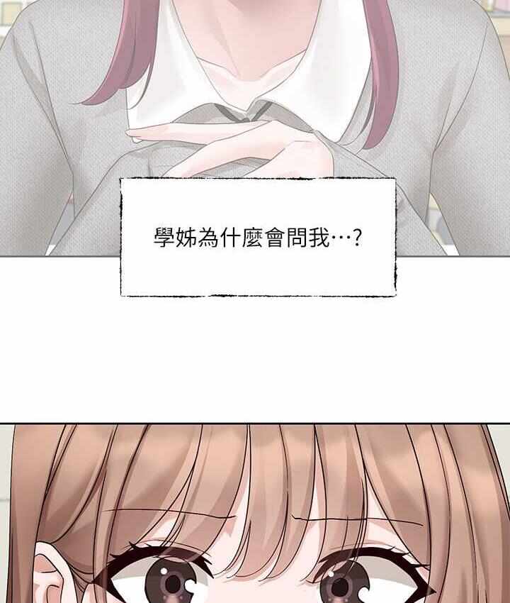 第104张