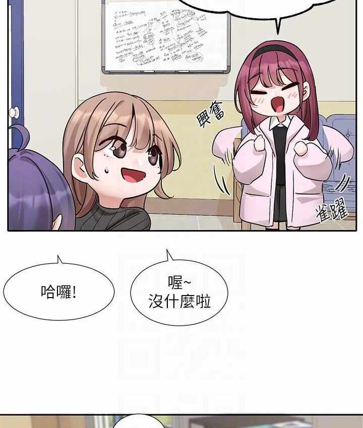 第109张