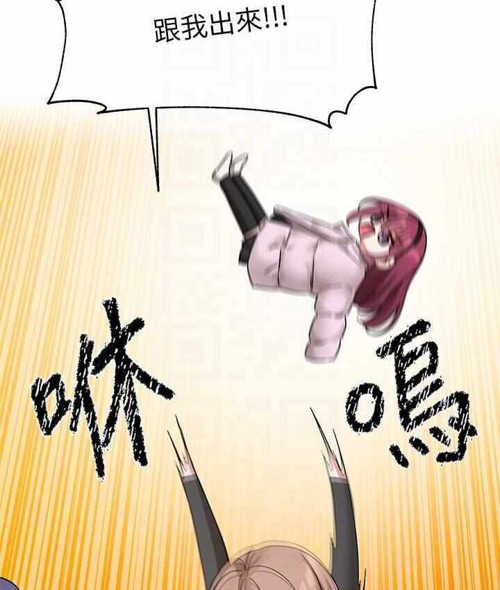 第7张