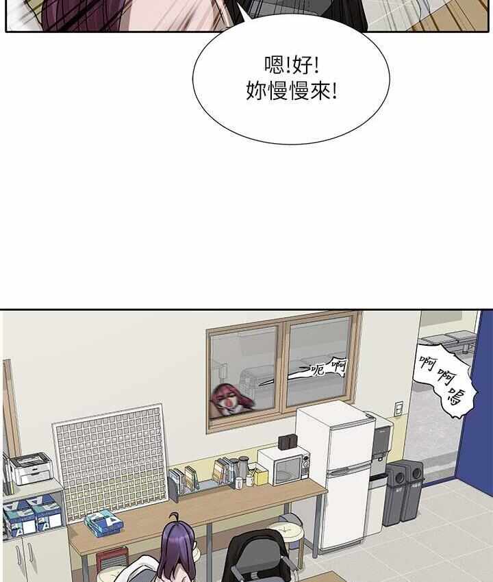 第13张