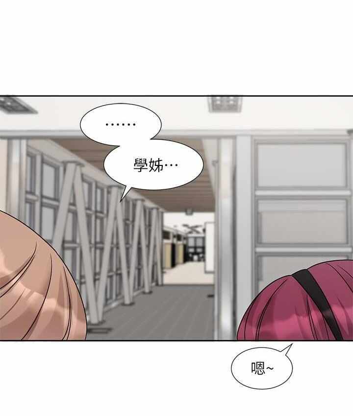 第23张