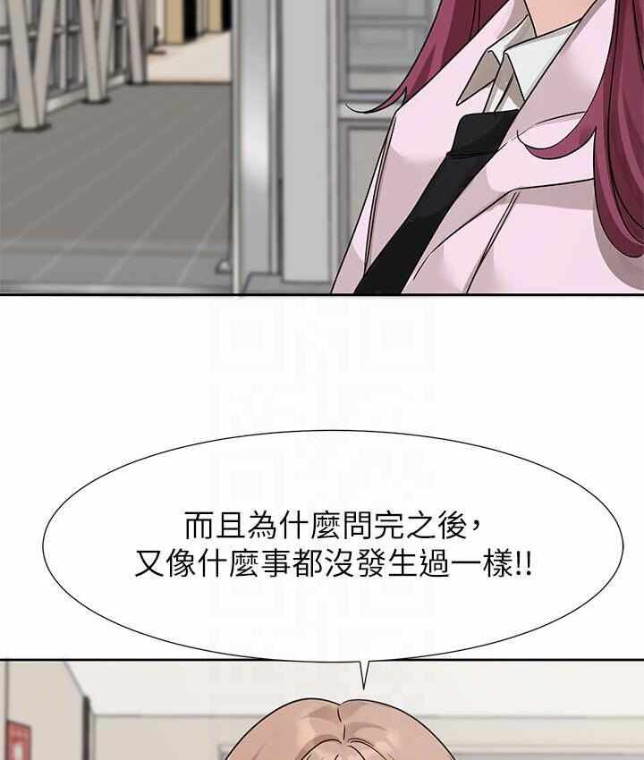 第30张