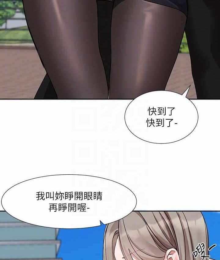 第46张