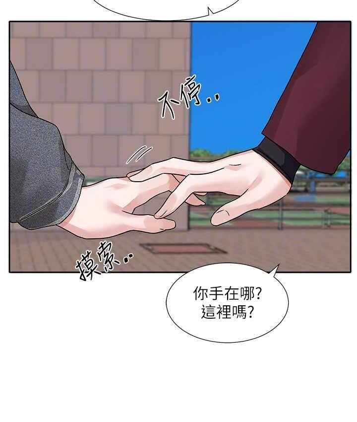 第49张