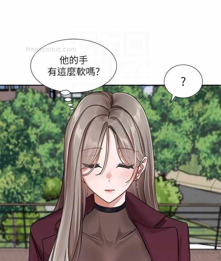 第51张