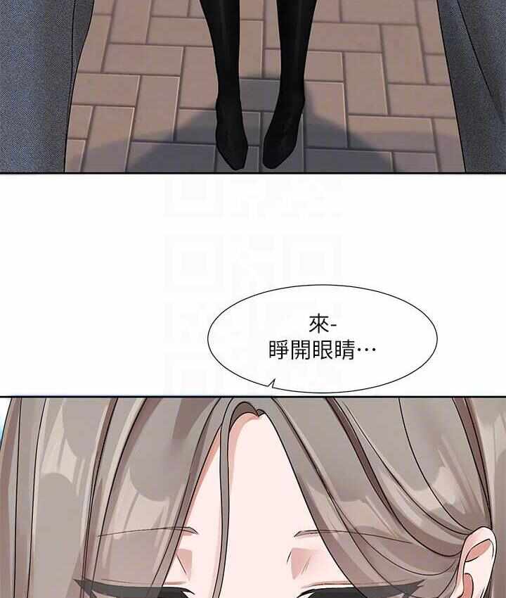 第56张