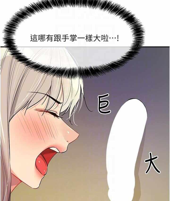 第37张