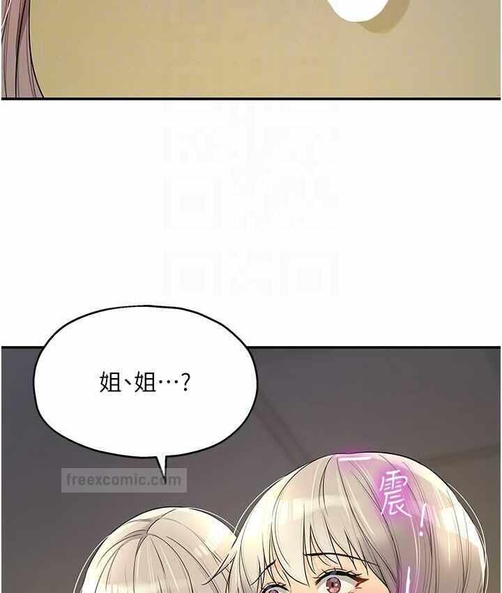 第40张