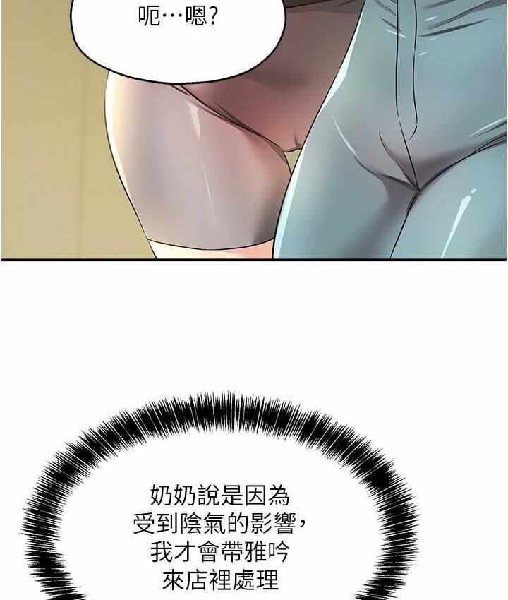第43张