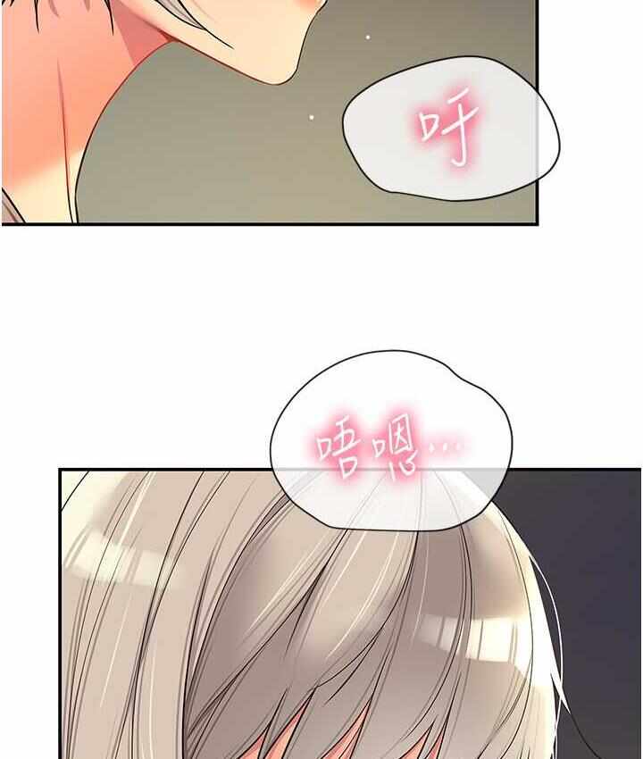 第57张