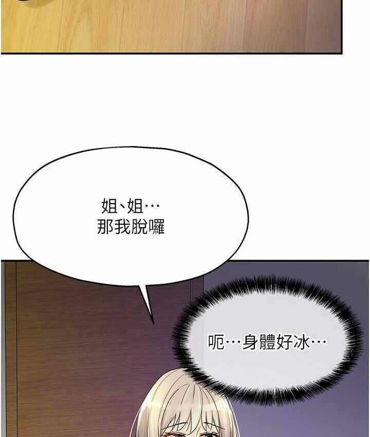 第75张