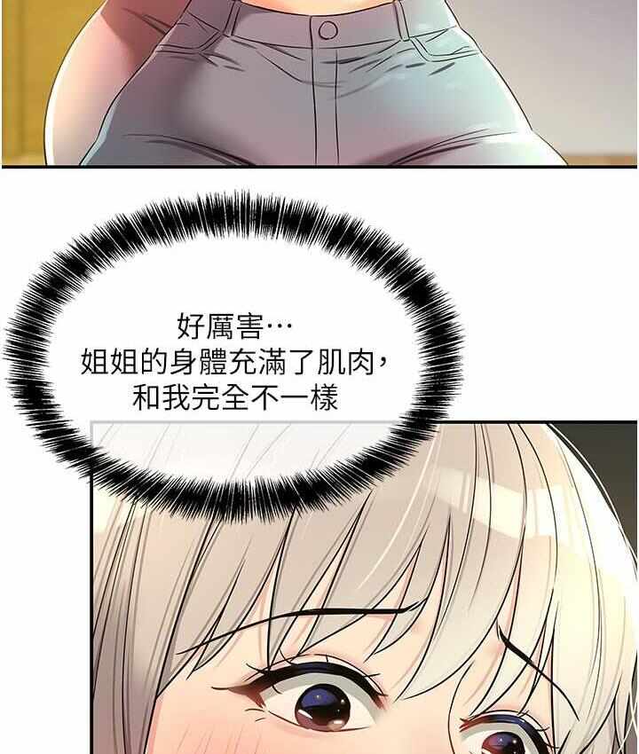 第84张