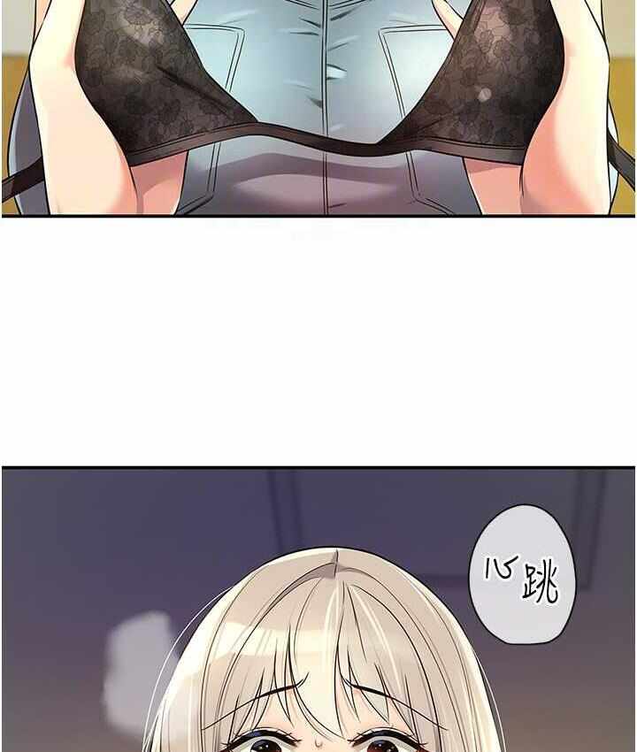 第94张