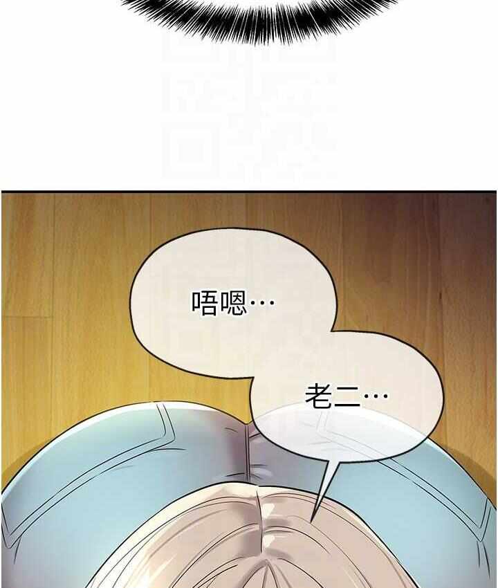 第115张