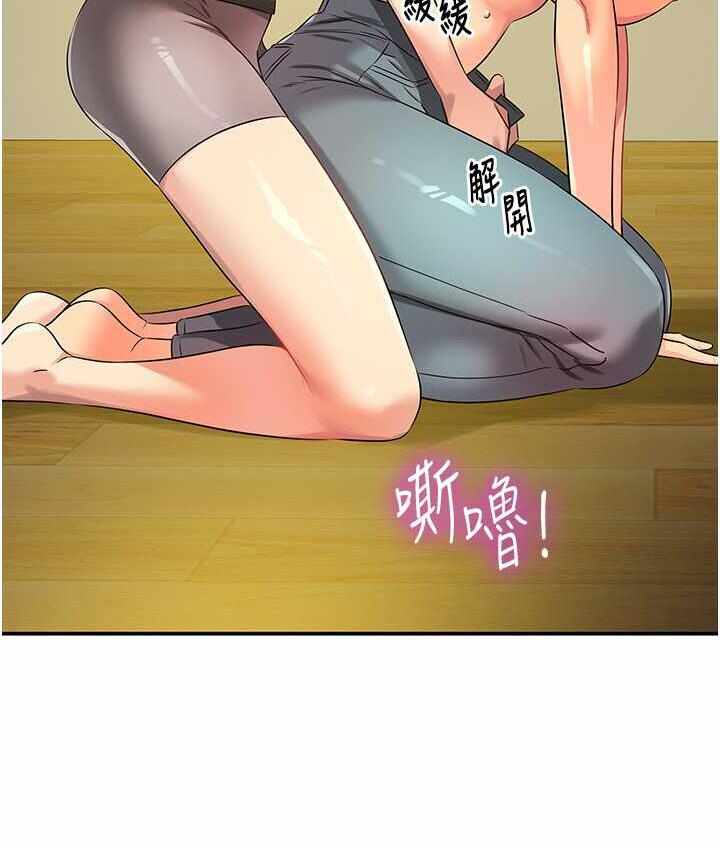 第126张