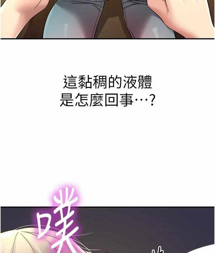第132张