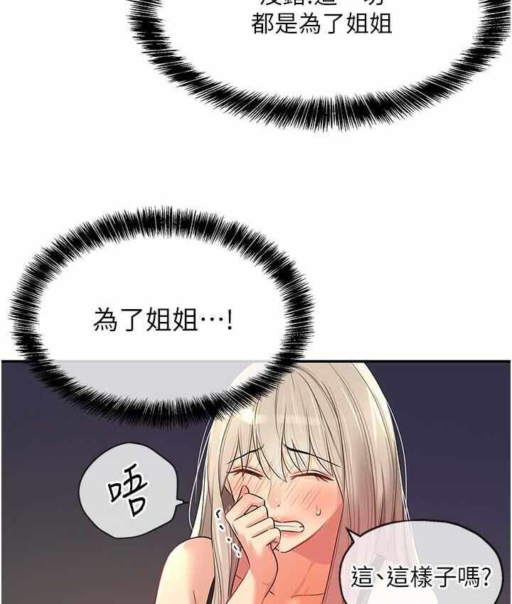 第13张