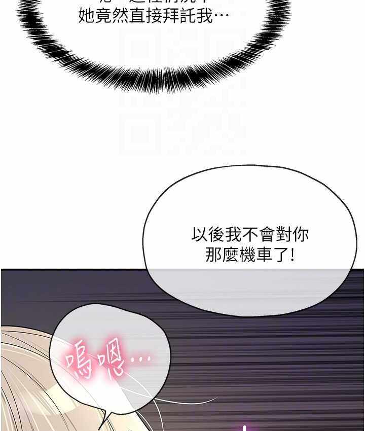 第33张