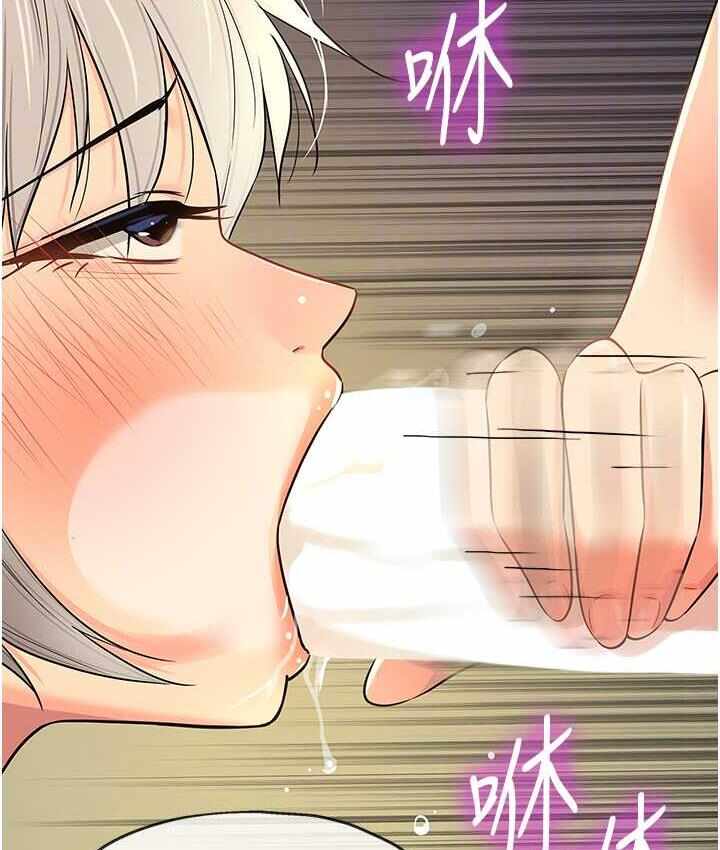 第36张