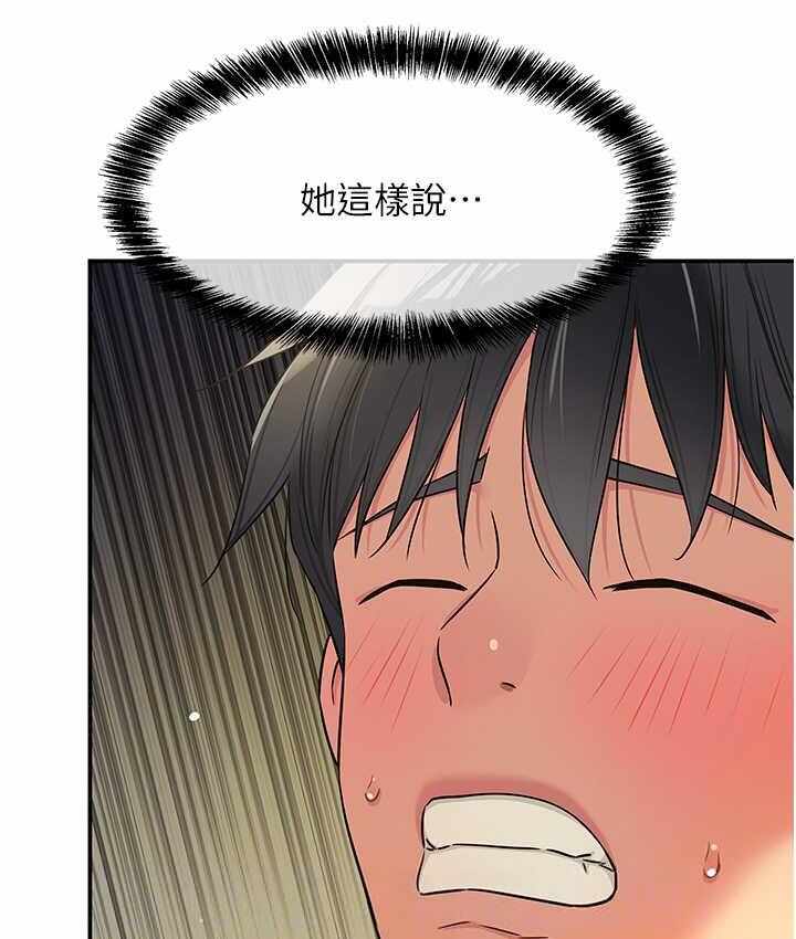 第41张