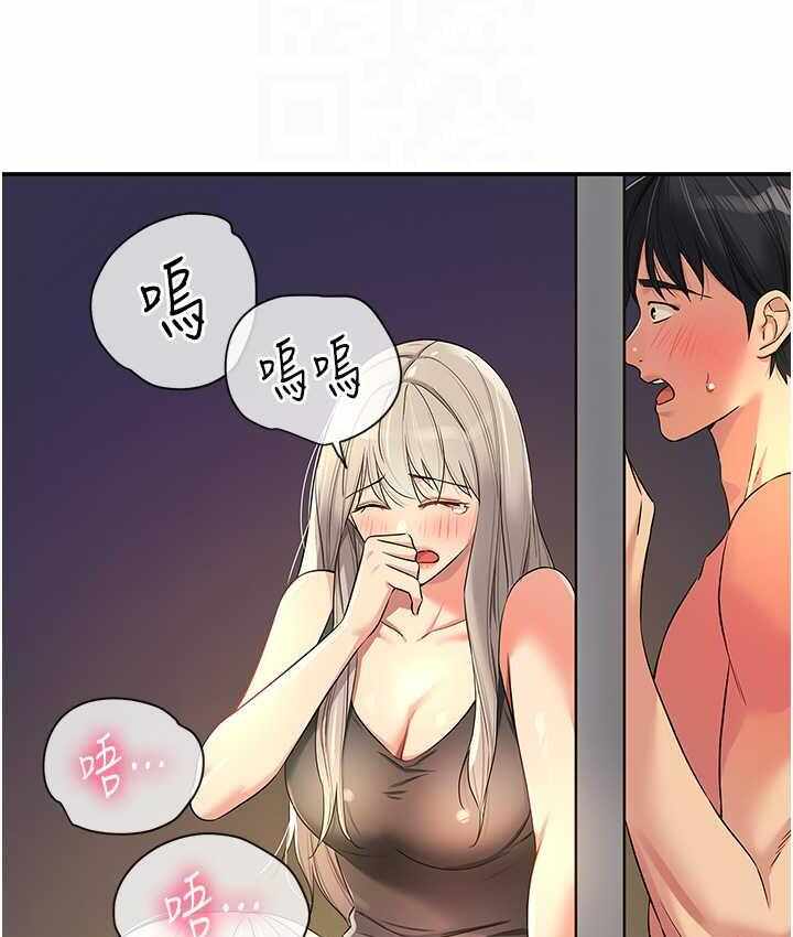 第48张