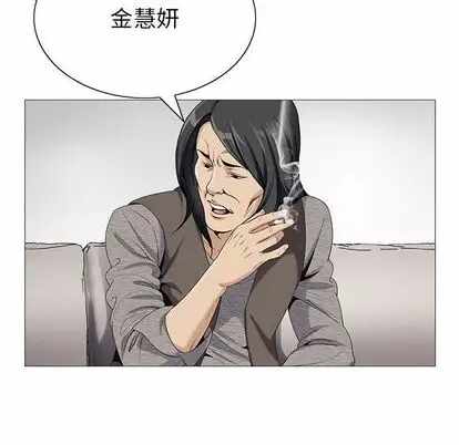 第31张