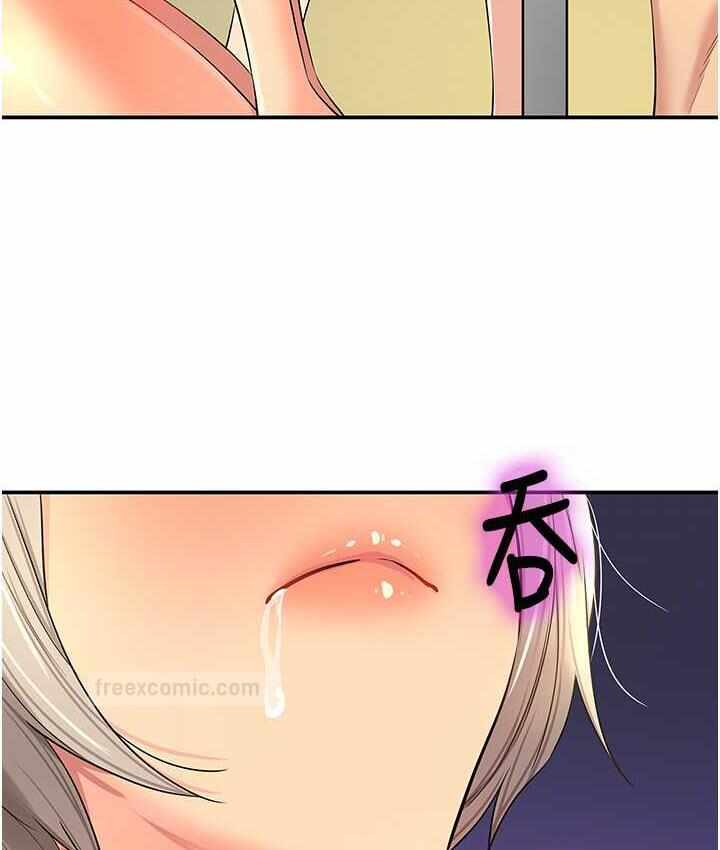 第51张