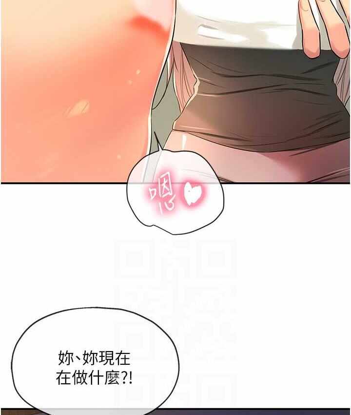 第69张