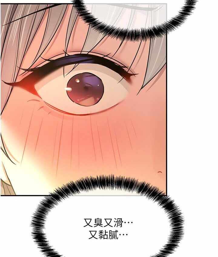 第113张